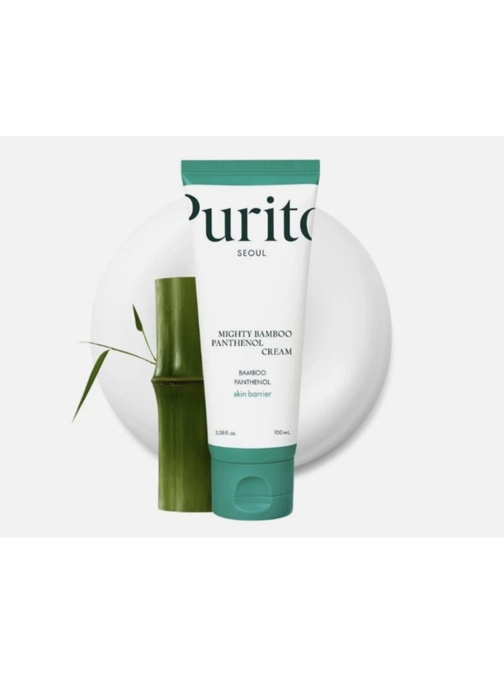 Purito Mighty Bamboo Panthenol Cream - New No Box
